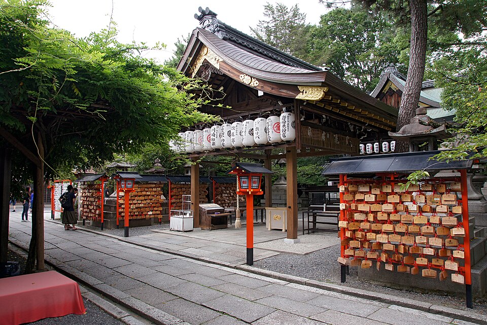 安井金比羅宮（縁切り神社）