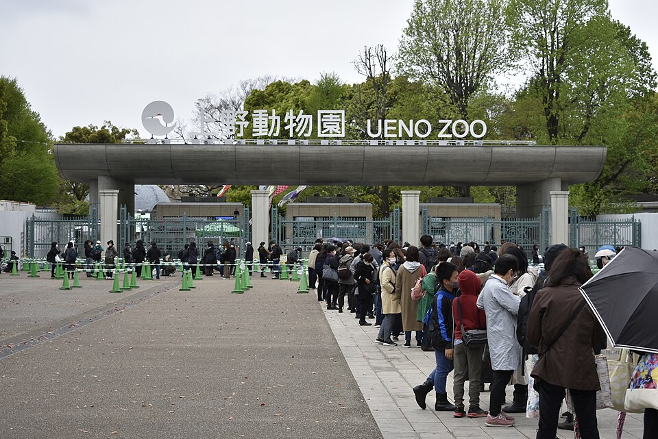 上野動物園