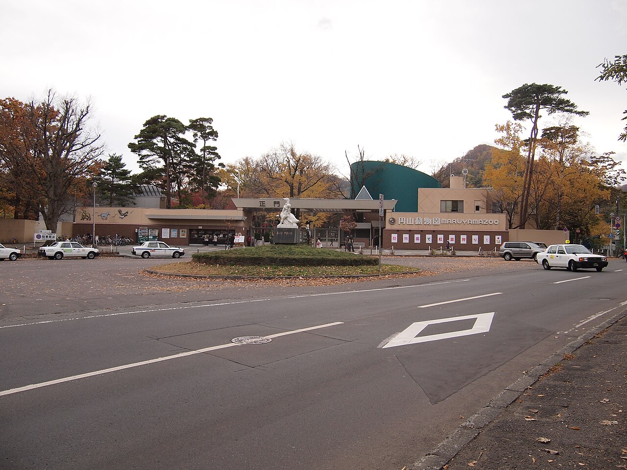 円山動物園
