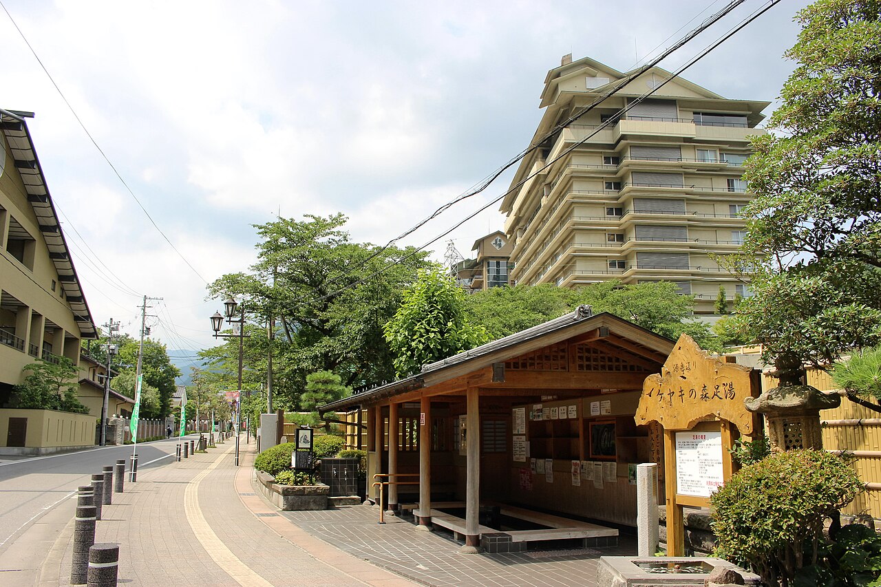 磐梯熱海温泉 日帰り入浴