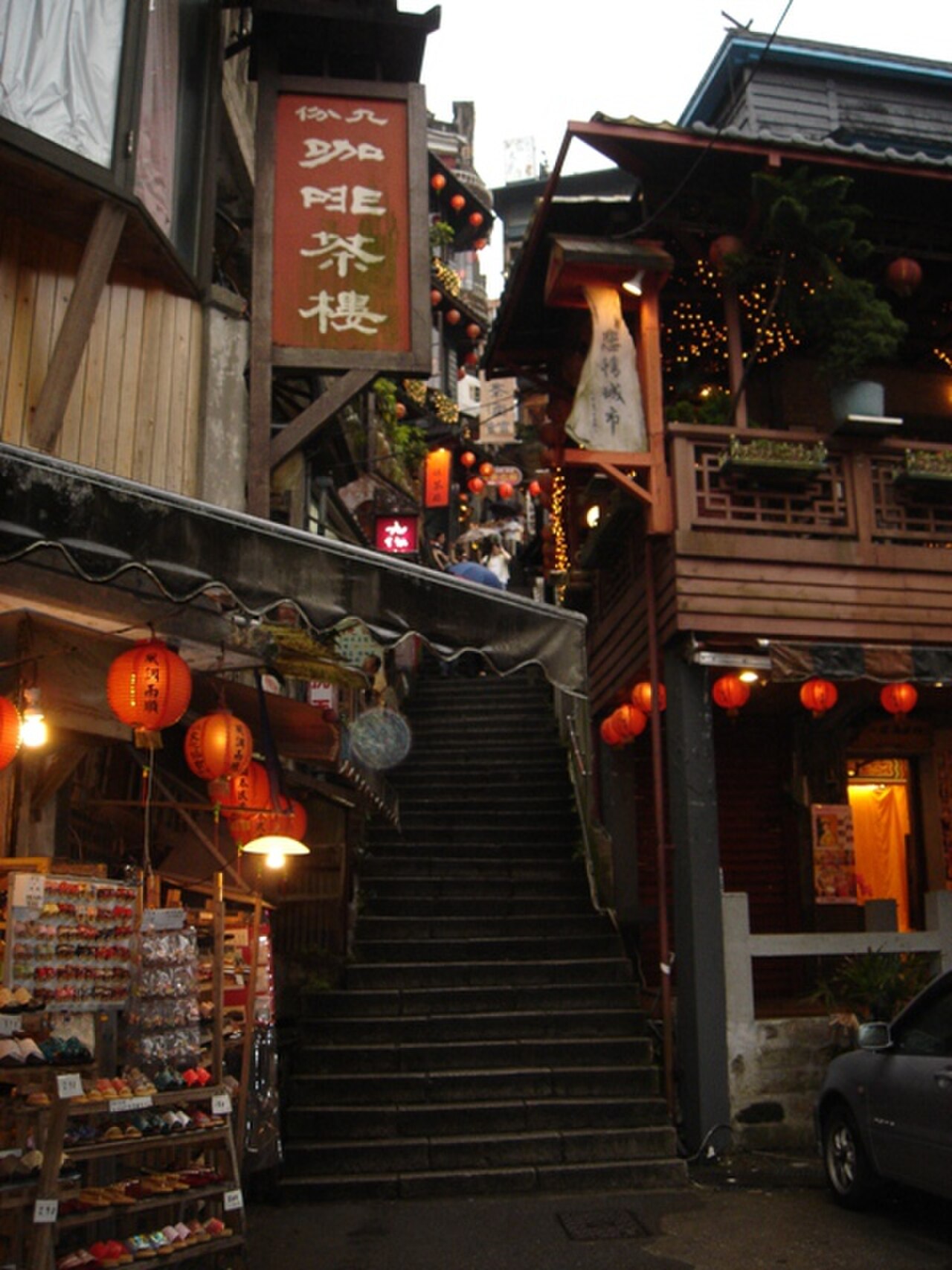 九份・十分 日帰りツアー
