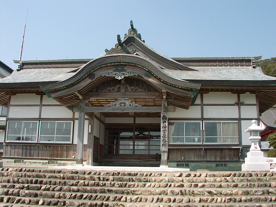 鵜戸神宮